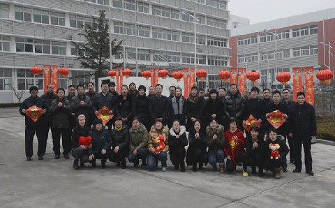 博鱼(中国)化工祝新老客户新年快乐，生意兴隆！